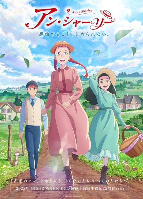 مشاهدة انمي Anne Shirley الحلقة 10 مترجمة حصري