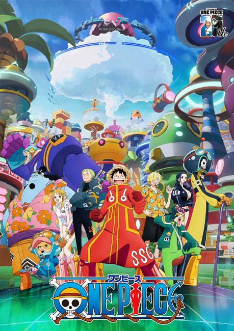 مشاهدة انمي ون بيس One Piece الحلقة 1132 مترجمة حصري
