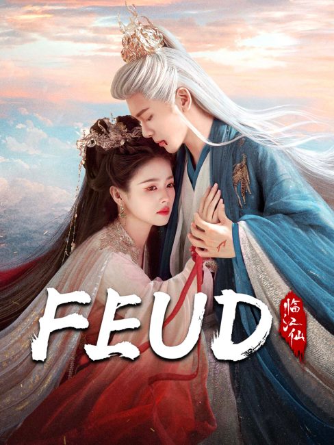 مشاهدة مسلسل رثاء النهر الخالد Feud الحلقة 10 مترجمة حصري