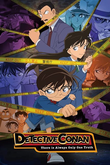 مشاهدة انمي Detective Conan الحلقة 1164 مترجمة حصري