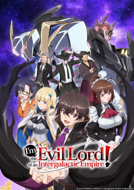 مشاهدة انمي Ore wa Seikan Kokka no Akutoku Ryoushu الحلقة 10 مترجمة حصري