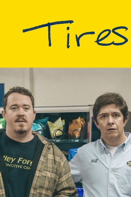 مشاهدة مسلسل Tires الموسم الثاني الحلقة 3 مترجمة حصري