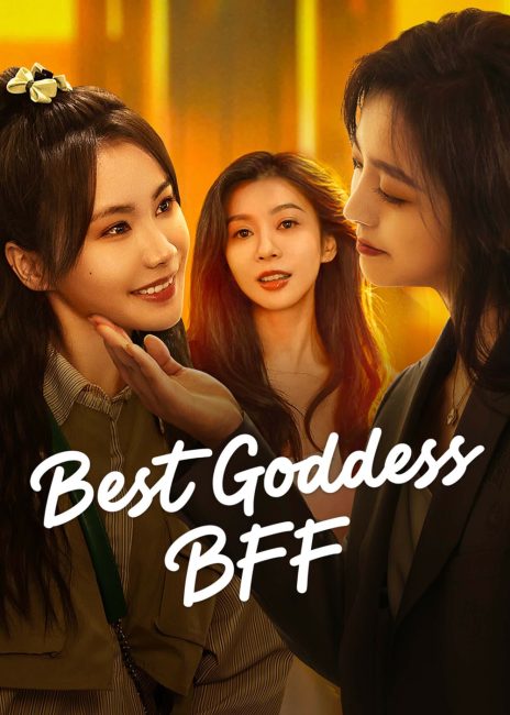 مشاهدة مسلسل افضل صديقة الهية Best Goddess BFF الحلقة 20 مترجمة حصري