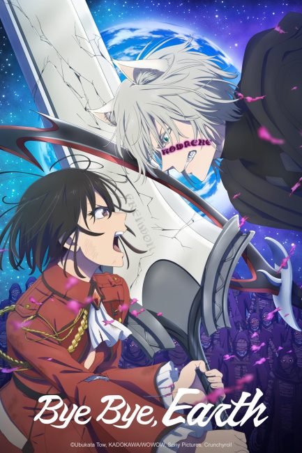 مشاهدة انمي Bye Bye, Earth الموسم الثاني الحلقة 9 مترجمة حصري