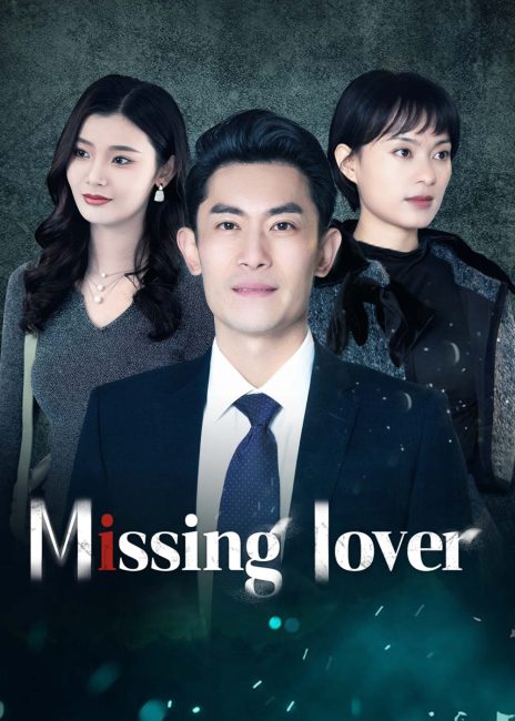 مشاهدة مسلسل حبيب مفقود Missing Lover الحلقة 8 مترجمة حصري